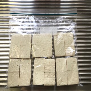 木綿豆腐の冷凍保存